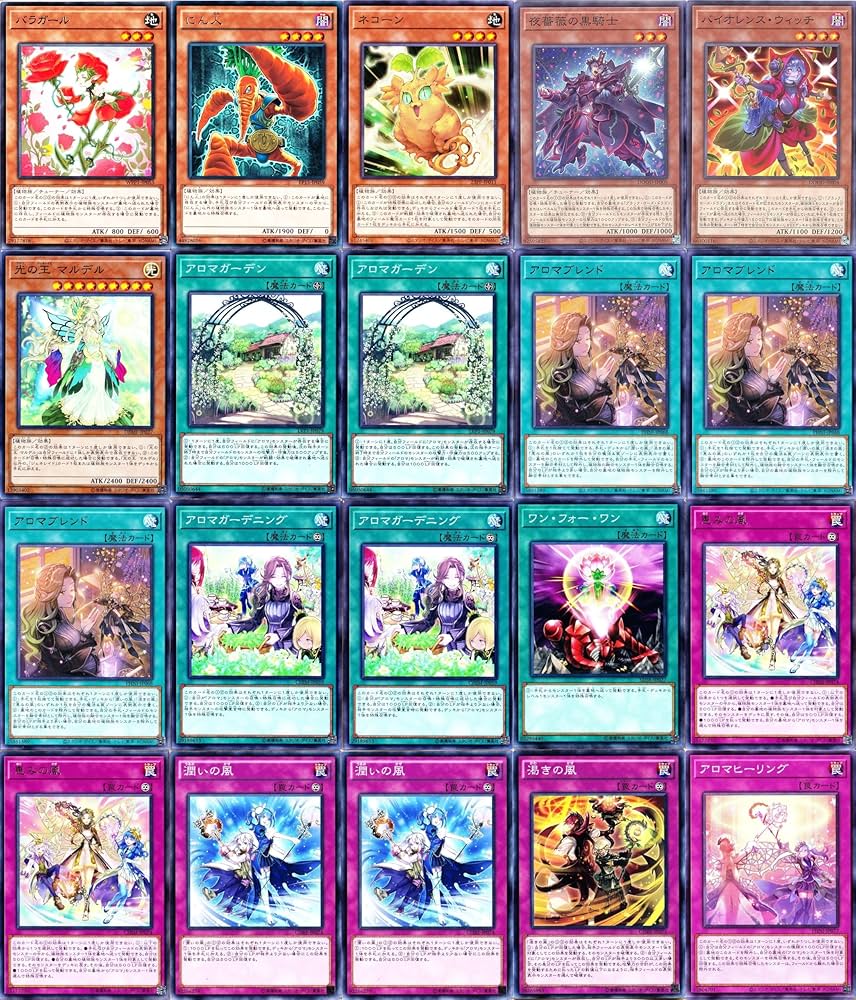 遊戯王【アロマ】デッキ ジャスミン スリーブ付. 遊戯王【アロマ】デッキ ジャスミン スリーブ付. - メルカリ